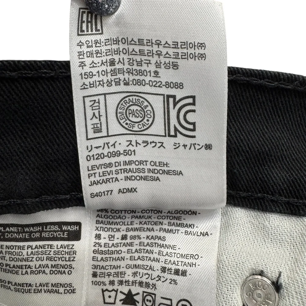 LEVI'S 513 BLACK SLIM STRAIGHT STRETCH JEANS 38X30